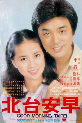 小蓝视频 年度片单 资讯